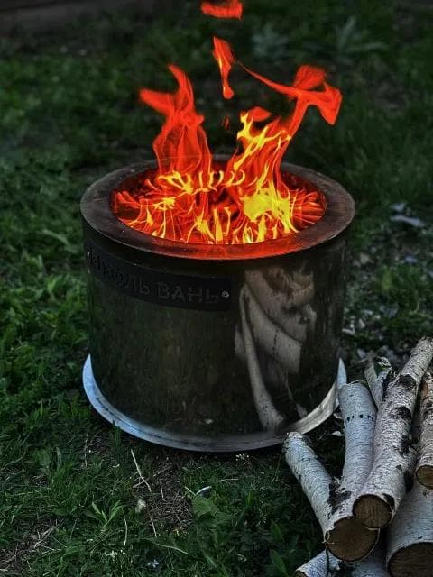 Бездымная Костровая чаша "Колывань 420" — фото 1