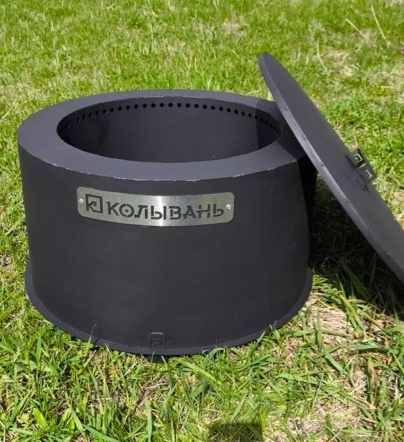 Бездымная костровая чаша "Колывань 600" — фото 1